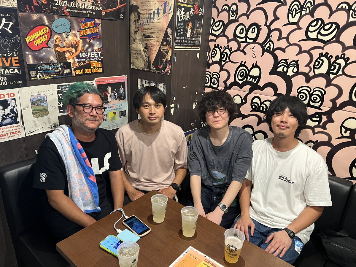 2025/8/19(Wed)京都GATTACA

『うたのある生活』

ありがとうございました！