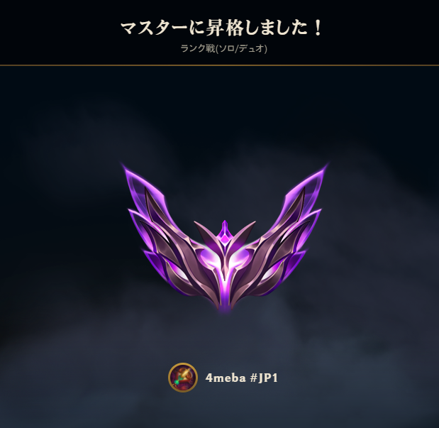 karen/あめば tweet media