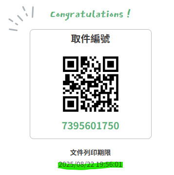 miau_SD's tweet photo. 因為格式錯誤沒辦法印4*6明信片 已經重新上傳😭 https://t.co/hdOqQ3S0hW