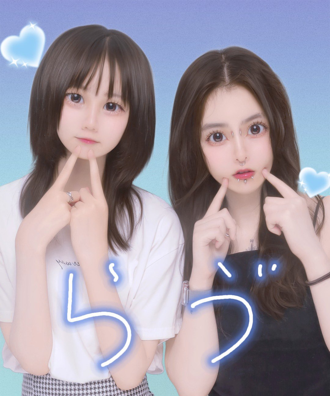 柚 プロフィール読んでください様 160209b97d90c8a32175242e79c01f
