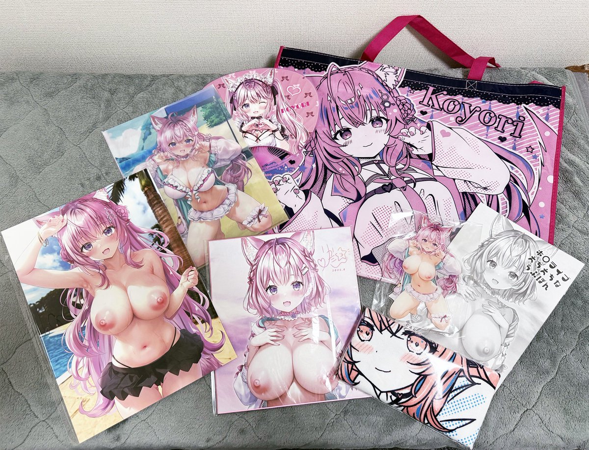 メロンブックスさんでC106新作の予約が始まりました!
新刊も通販、店舗に入荷されましたのでよろしくお願いします!
■C106ホ〇ライブ新刊グッズセット
https://t.co/YCAvMuQuPX
■こよちゃんトートバッグ(不織布+PVC2層式)
https://t.co/6tHaaekiFM
■C106NIKKEセット
https://t.co/bBubRBUrmL 