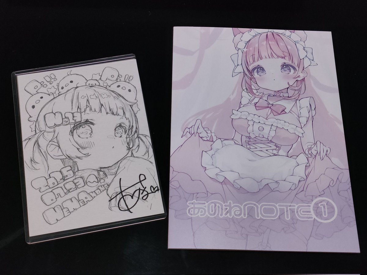 寧々あのね︎︎☁COMITIA東6ね10b (@NN_Anone) / X