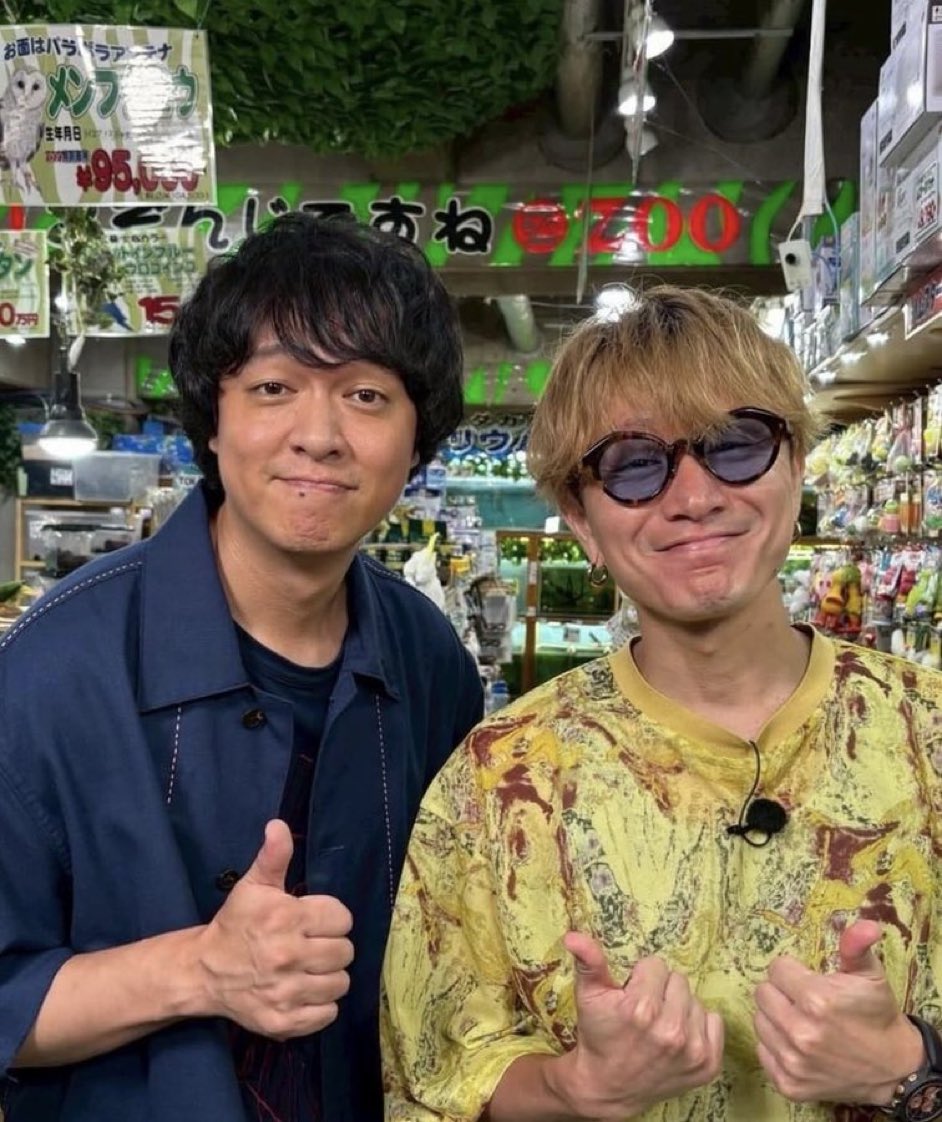 丸山隆平　直筆ファンレター返信2枚 2025年最新】ファンレター返事の人気アイテム - メルカリ