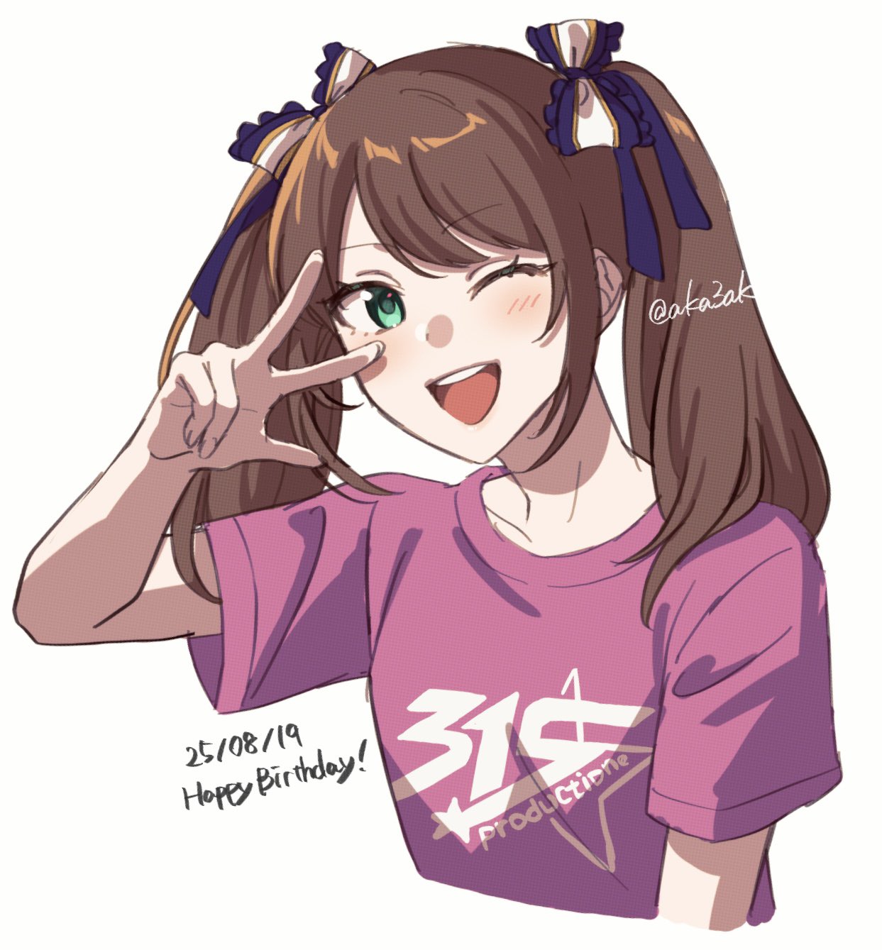 ♡Ｒ♡　お急ぎ 赤身 on X: 
