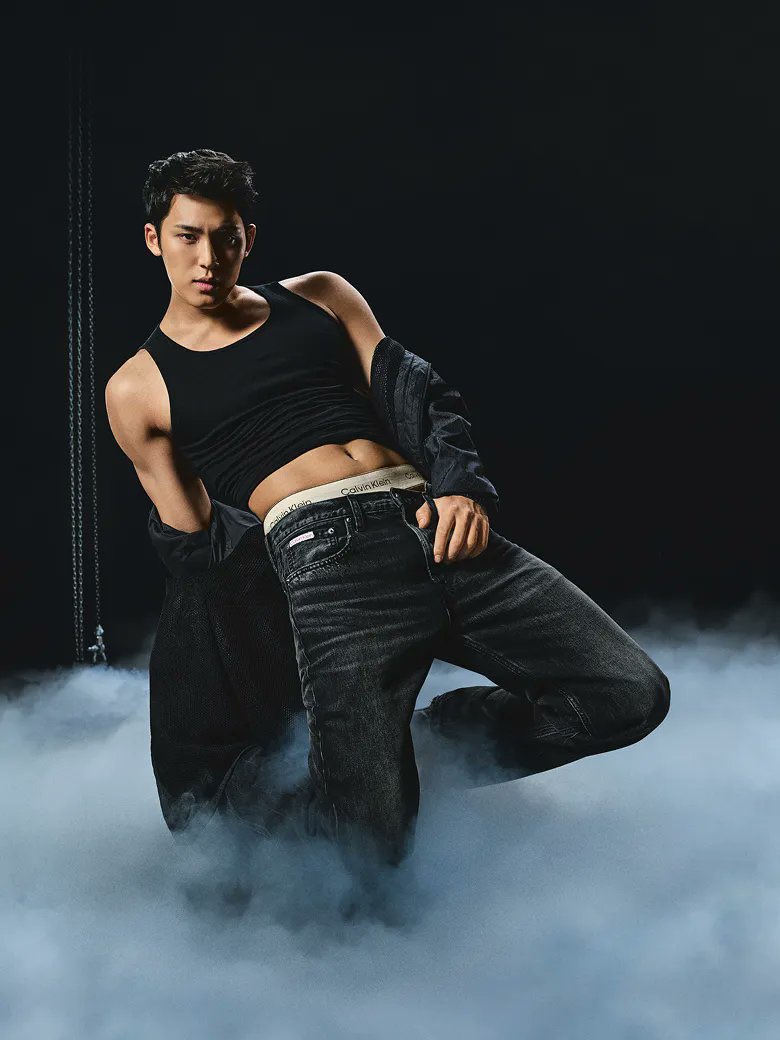 Skin kopsun yeter artık