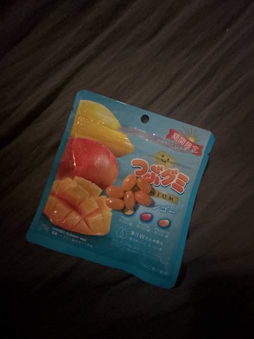 Twitterのコスプレ画像3