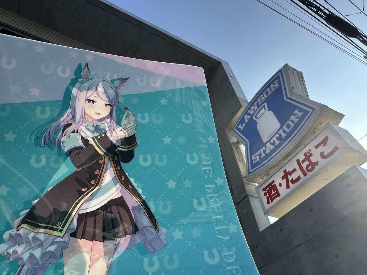 ♡♥ アニON リクエストチケット まとめ売り ♥♡ アイカツ アニon リクエストチケット まとめ売り 12枚セット