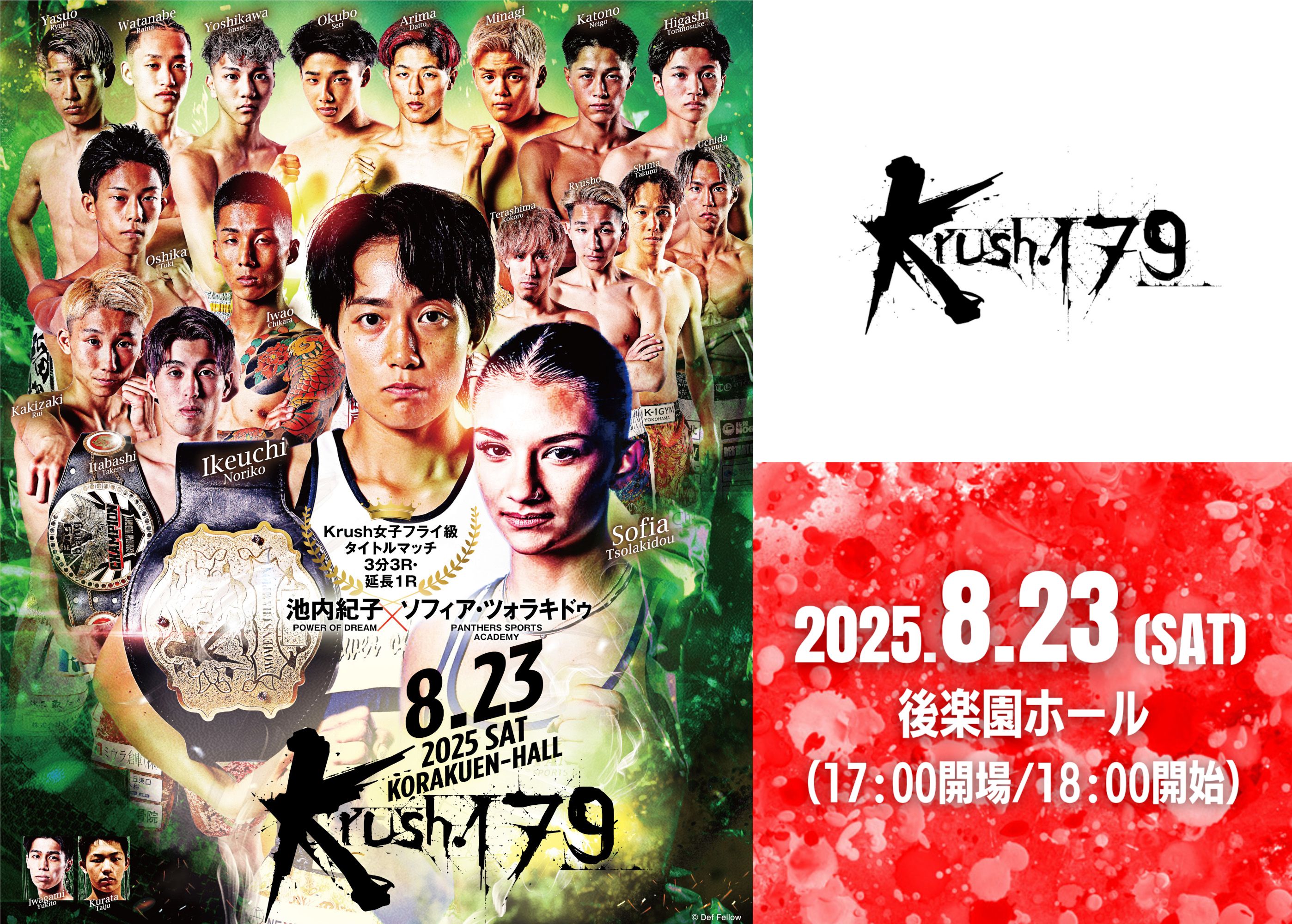相似像学会誌 第十五号 K-1【Official Account】 on X: 