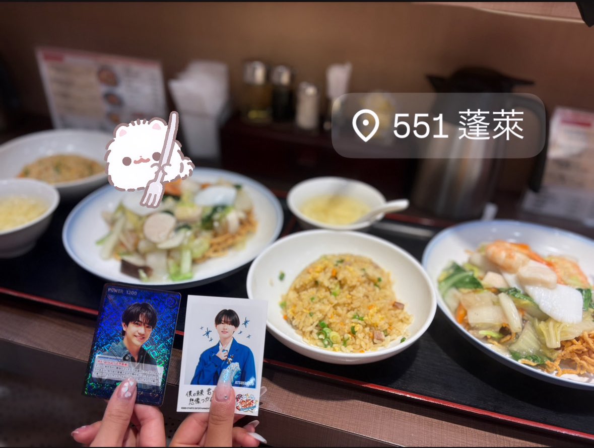 achulover0715's tweet photo. 食い倒れ大阪旅行🐙✈️ https://t.co/BQ8Yf5soLG