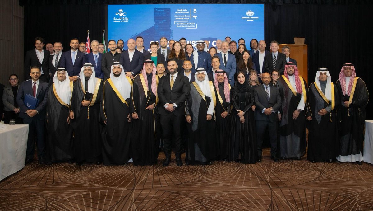 FahadAlJalajel's tweet image. أطلقنا اليوم في سيدني شراكات سعودية – أسترالية جديدة، في المنتدى السعودي الأسترالي للأعمال، والذي شهد توقيع مجموعة متنوعة من مذكرات تفاهم لشركة الصحة القابضة @HealthCo_sa و الشركة الوطنية للشراء الموحد "نوبكو" @nupco مع عدد من كبرى الشركات الأسترالية في مجالي التشخيص الطبي…