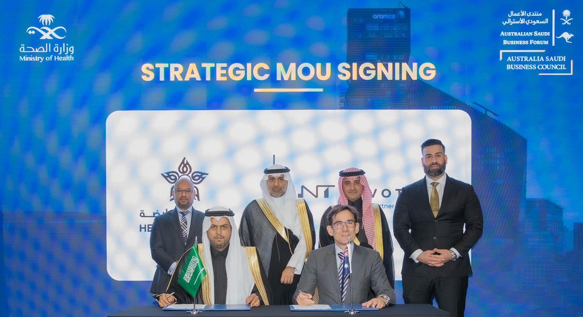 <a href="/WHO/">World Health Organization (WHO)</a> أطلقنا اليوم في سيدني شراكات سعودية – أسترالية جديدة، في المنتدى السعودي الأسترالي للأعمال، والذي شهد توقيع مجموعة متنوعة من مذكرات تفاهم لشركة الصحة القابضة <a href="/HealthCo_sa/">Health Holding Co شركة الصحة القابضة</a> و الشركة الوطنية للشراء الموحد "نوبكو" <a href="/nupco/">نـوبـكـو</a> مع عدد من كبرى الشركات الأسترالية في مجالي التشخيص الطبي