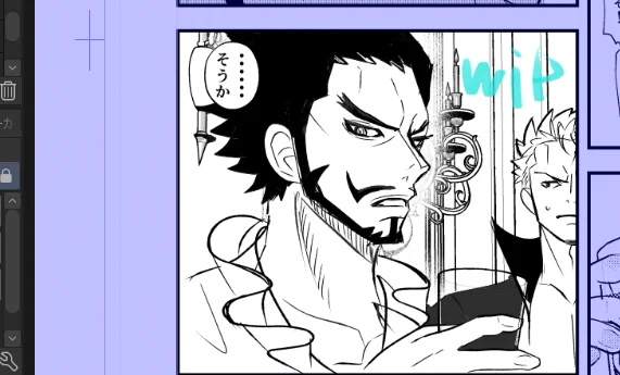 ミホペロ漫画の鷹wip 