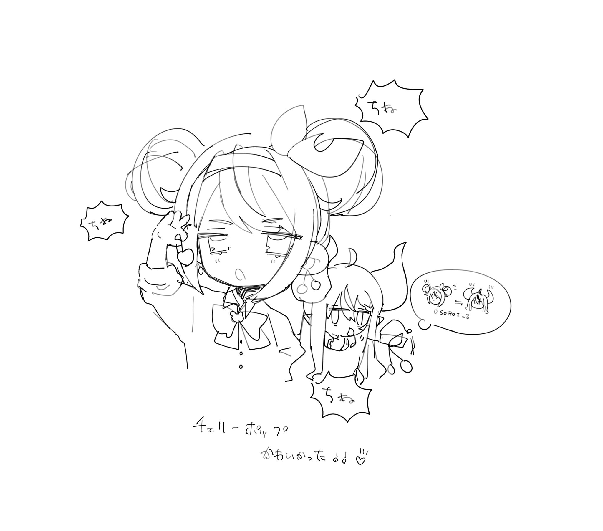 ✿ばみ✿☺︎ 🤓←この絵文字眼鏡して前歯あってまさにわたしや
