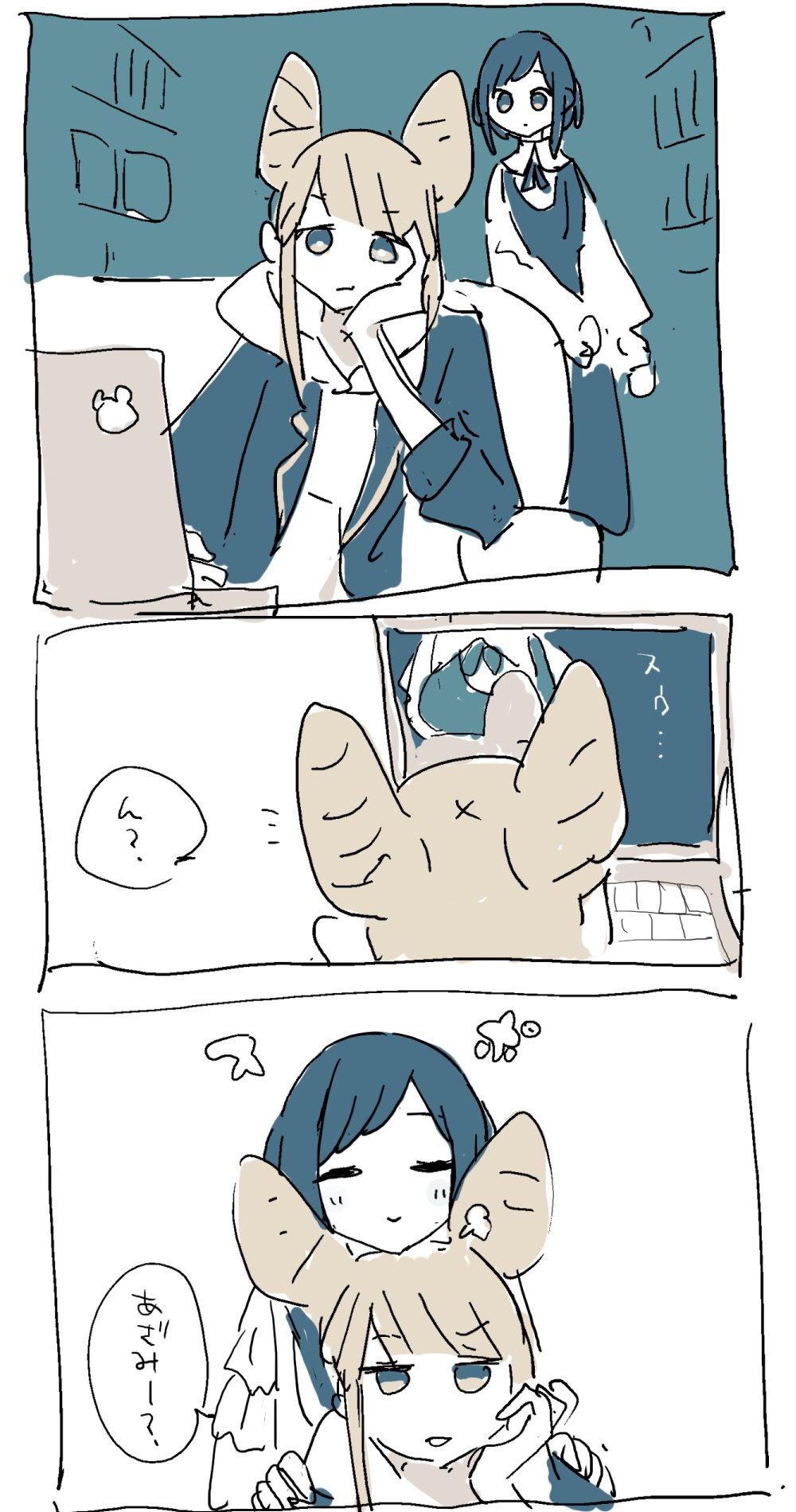 しろし@一日目南j-26a (@shirofox) / X