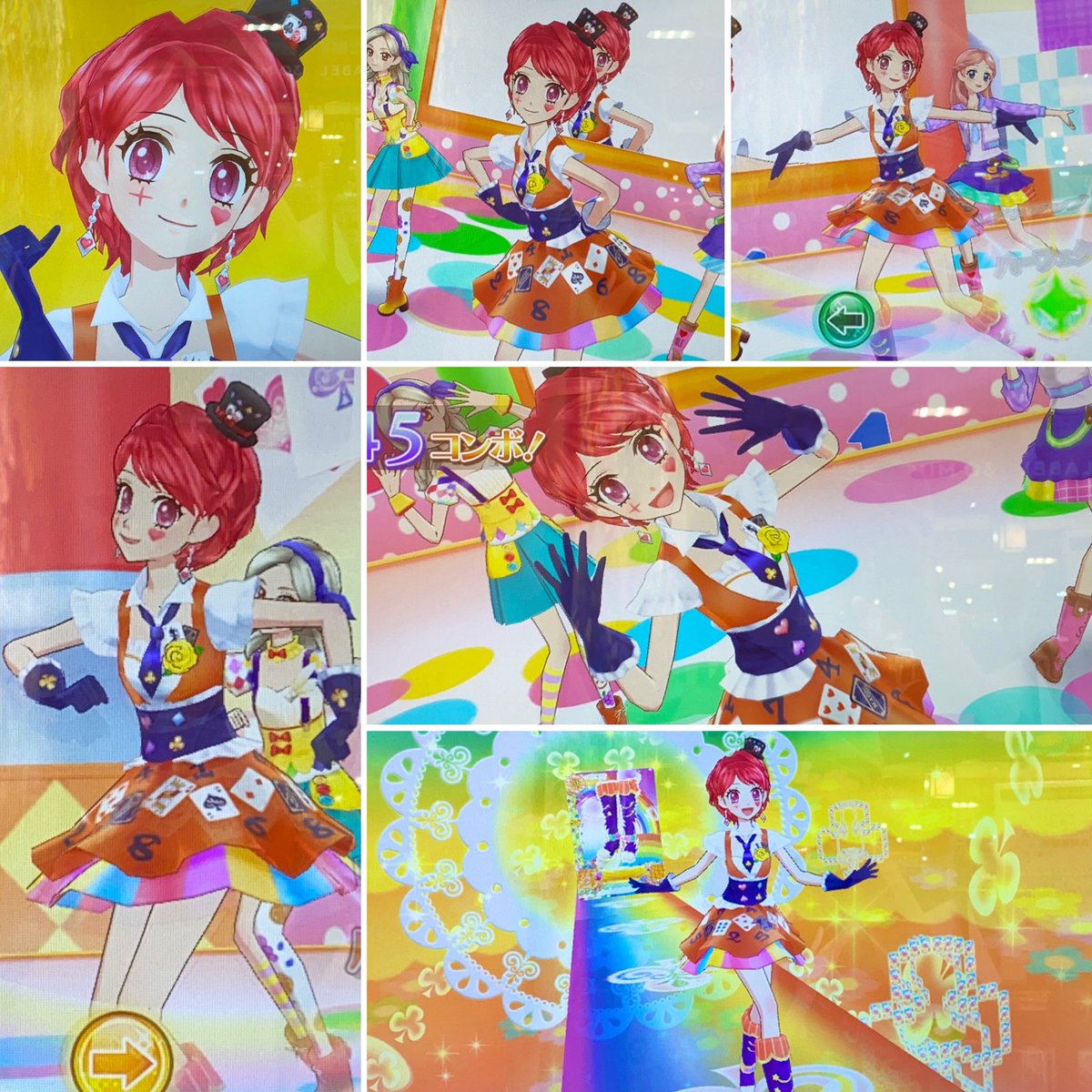 旧筐体モデリング一ノ瀬可愛すぎて沼りそう