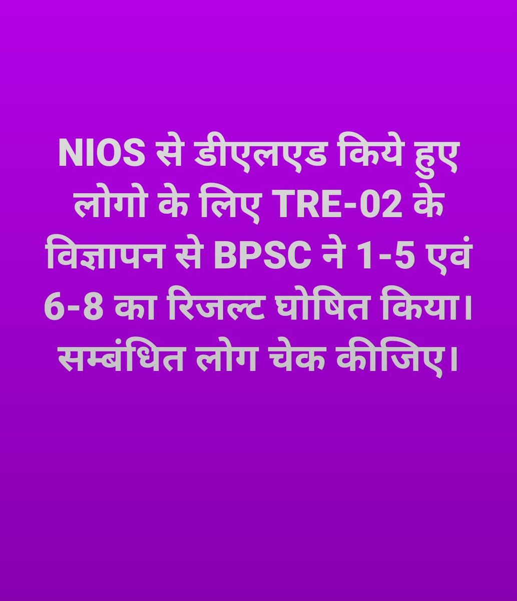 NIOS ONLINE HUB tweet media