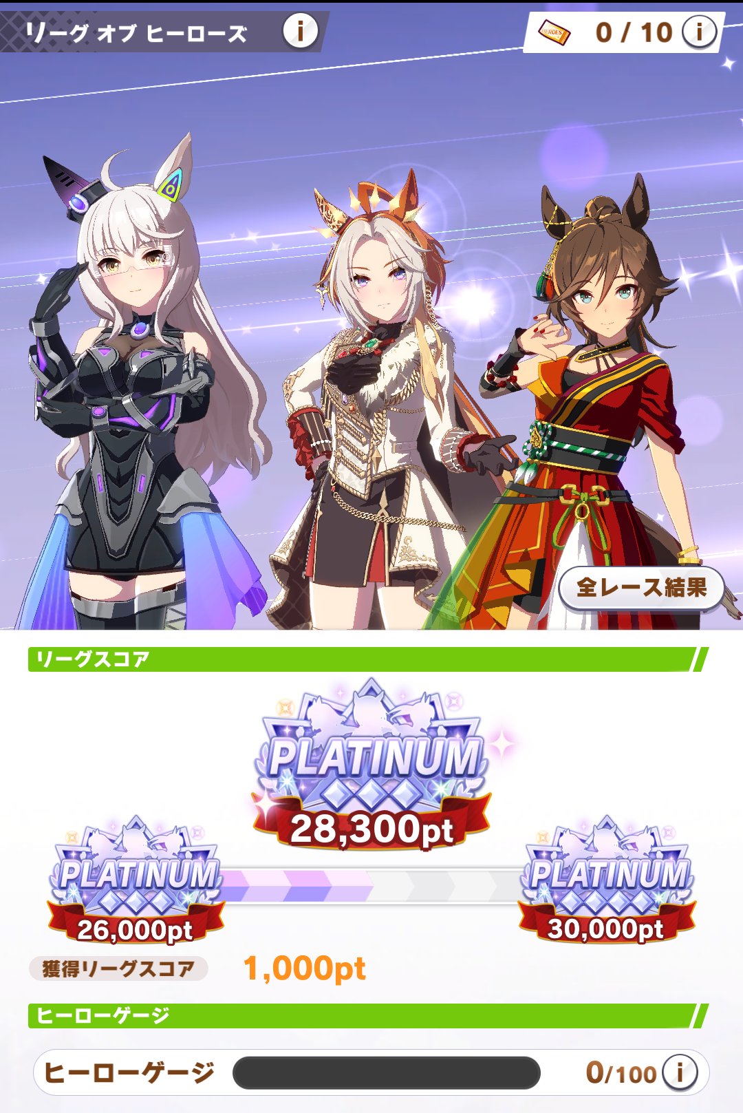 ヒロダービー　普通に遊べます ヒロダービー 普通に遊べます ヒロダービー 普通に遊べます