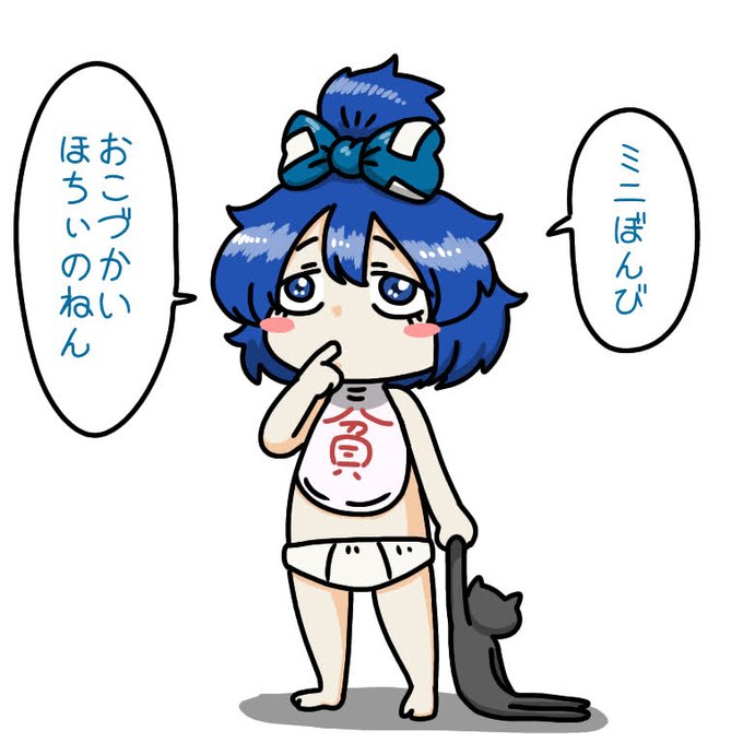 東方の桃鉄パロディゲームとか誰か作ってくんないかな 