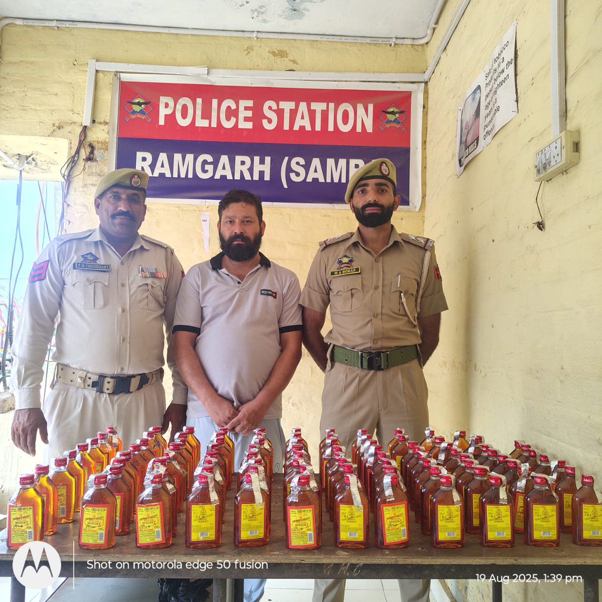 District Police Samba (@sambapolice) on Twitter photo Continuing its drive against the sale of illicit liquor in the district, Samba Police has arrested a bootlegger and seized 96 bottles of illicit liquor of 180 ml each in the jurisdiction of Police Station Ramgarh.
<a href="/JmuKmrPolice/">J&K Police</a> <a href="/ZPHQJammu/">Zonal Police Media Centre- Jammu Zone</a> Continuing its drive against the sale of illicit liquor in the district, Samba Police has arrested a bootlegger and seized 96 bottles of illicit liquor of 180 ml each in the jurisdiction of Police Station Ramgarh.
<a href="/JmuKmrPolice/">J&K Police</a> <a href="/ZPHQJammu/">Zonal Police Media Centre- Jammu Zone</a>