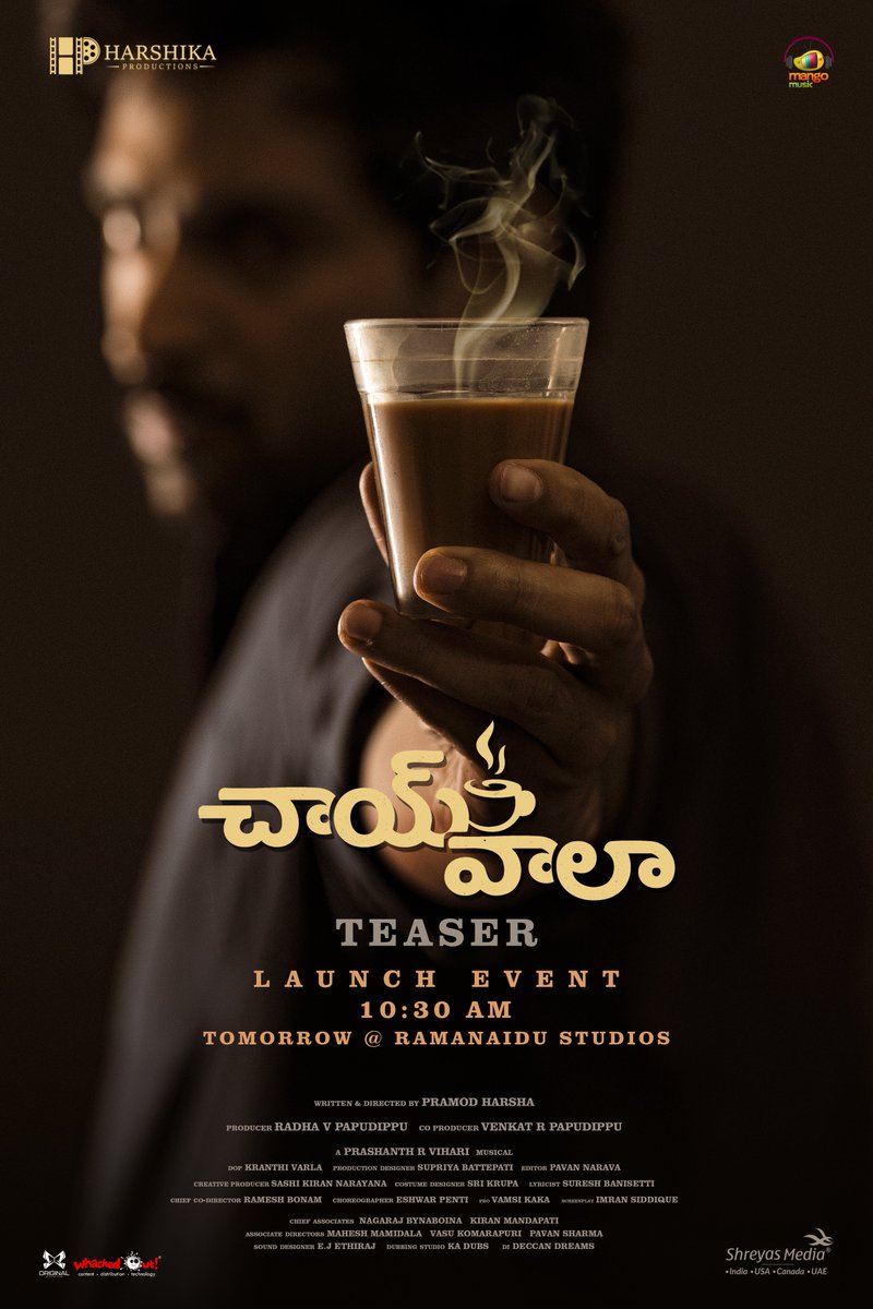 #Chaiwala teaser tomorrow ❤️
<a href="/teju_ashwini_/">Teju Ashwini</a> <a href="/PramodHarsha9/">Pramod Harsha</a> <a href="/HarshikaOffl/">Harshika Productions</a>
