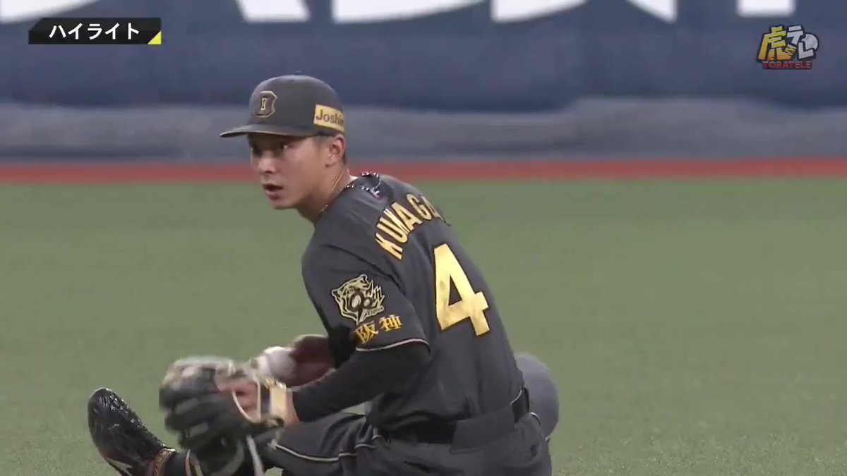 TigersDreamlink's tweet photo. 阪神 5 - 4 中日　本日のハイライト！
#hanshin #虎テレ #阪神タイガース #鼓動を鳴らせ_虎道を進め

https://t.co/sS5g27U7eH https://t.co/XH3j1WCyj5