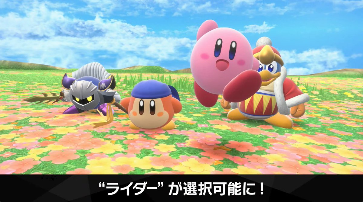 ピカチュウ 下敷き ポケモンセンター！ 女の子 ハルカ ルチア ポケモン