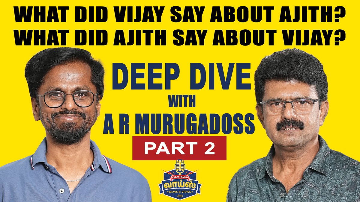 valaipechuvoice's tweet photo. Deep Dive with Director A R Murugadoss 🔥 Exclusive Interview
Part 2
👉https://t.co/Cmwd2uinMM
#armurugadoss #directorARM #directorARMurugadoss #madharasi #rajini #ajith #ajithkumar #ajithdeena #deenaajith #thala #sivakarthikeyan #kamal #kamalhaasan #suriya #vijaykanth https://t.co/mO449tzb7x