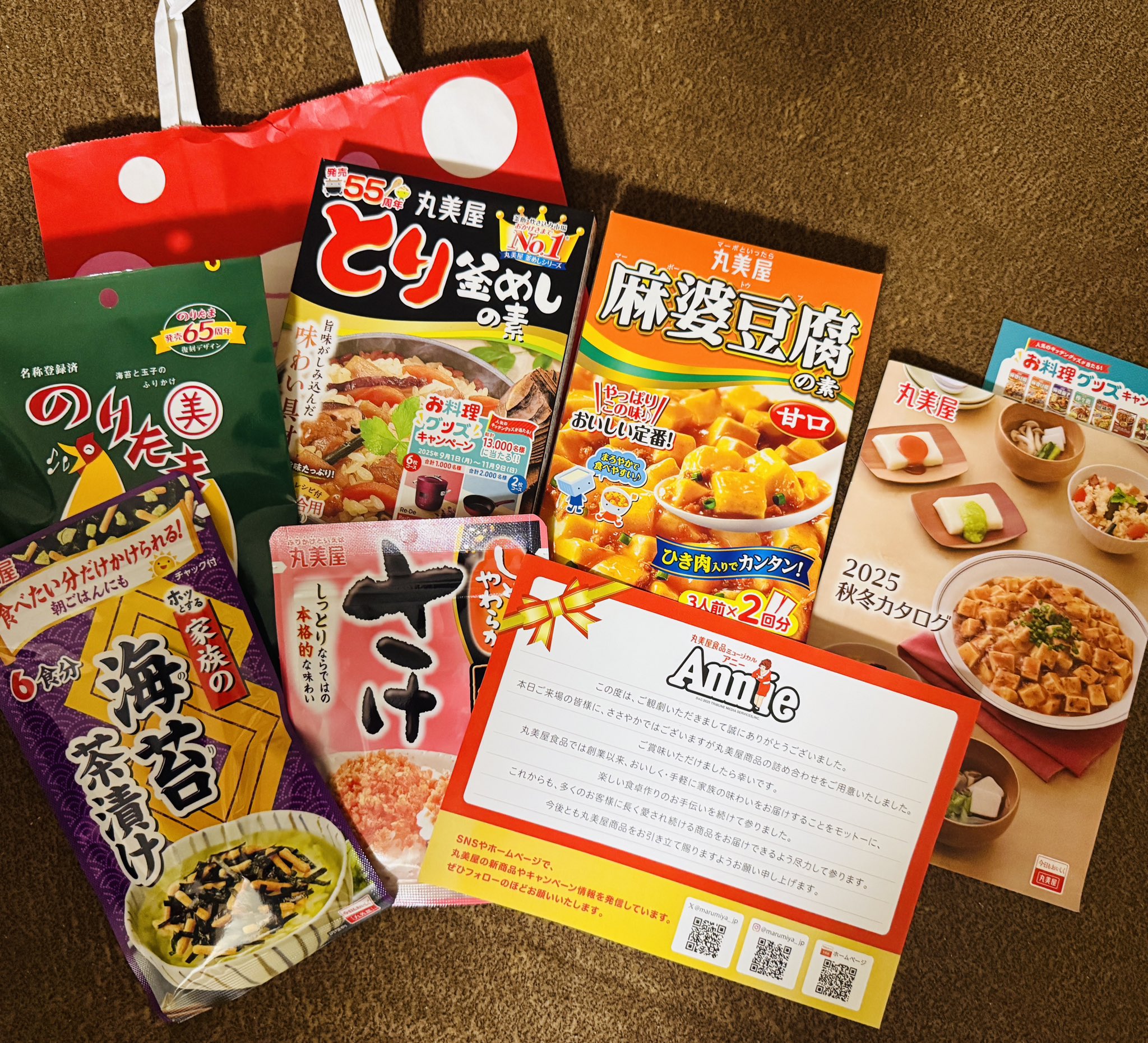 Chocolate♡値下げ交渉受付ます♡Q.kid 料理王シリーズ 13体 Chocolate♡値下げ交渉受付ます♡Q.kid 料理王シリーズ 13体