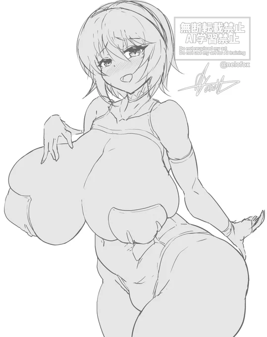 rkgkインナー盛るつち 