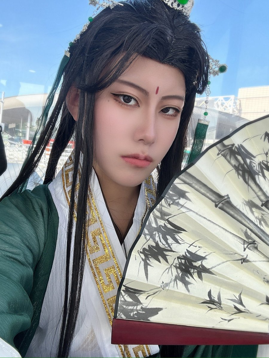 창궁산파 청정봉주🎋