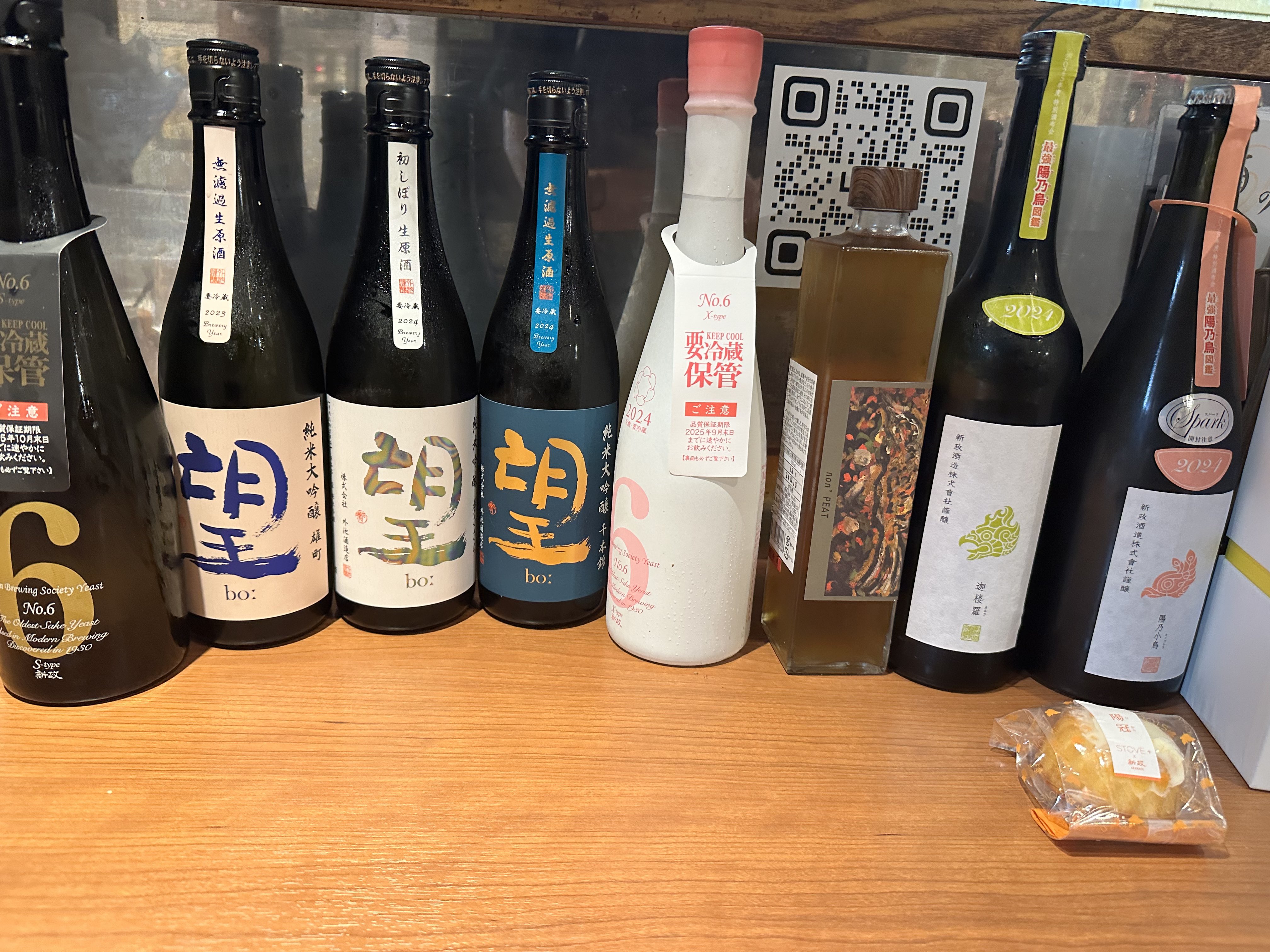 とんつう.dot on X: 