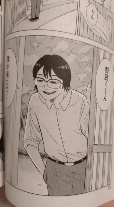 このビジュで他人を裏切らんどころか同性の友人に宇宙大の一途さを見せつけてくるのウケる 
