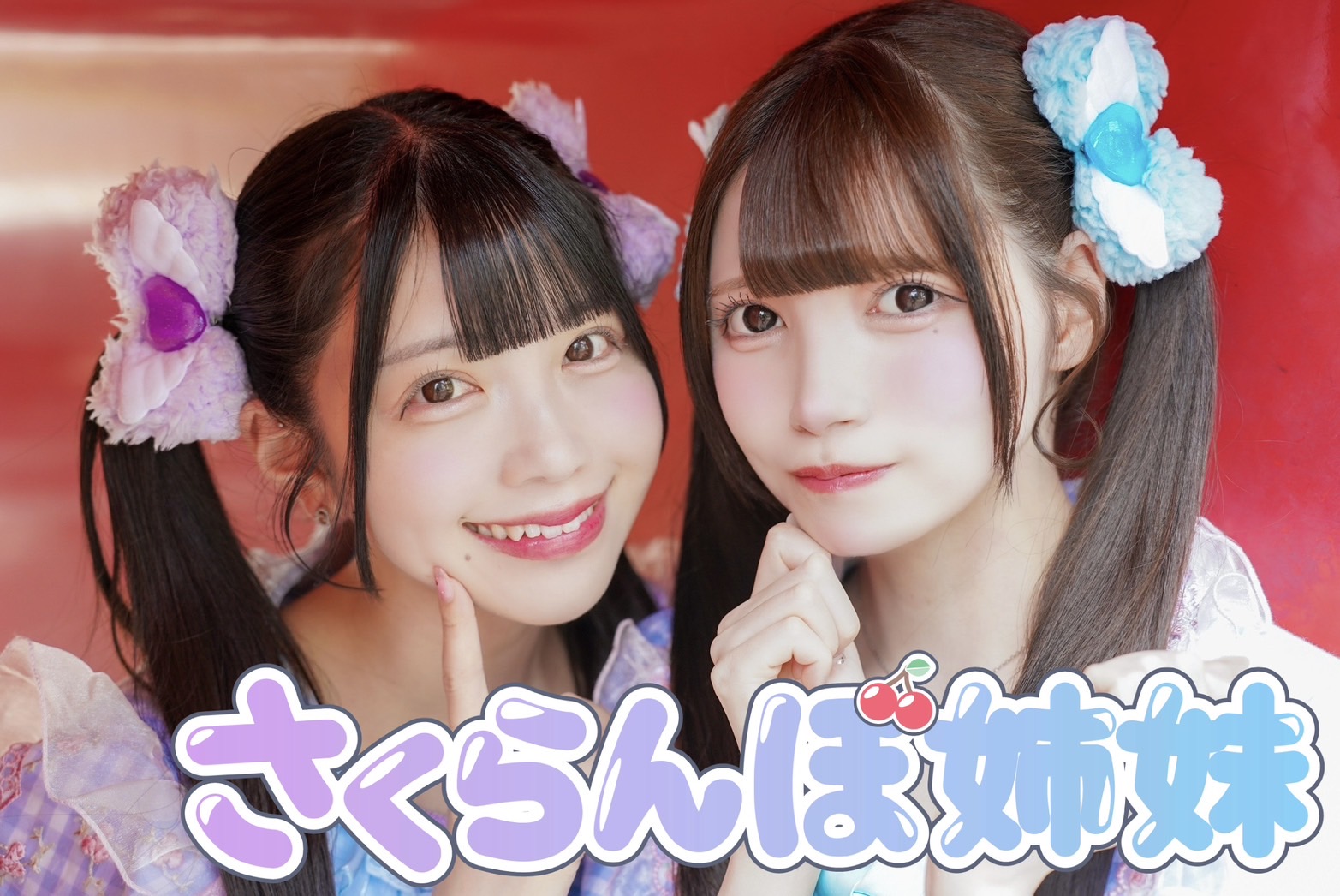 ❤,,,MoMo,,,❤ページ