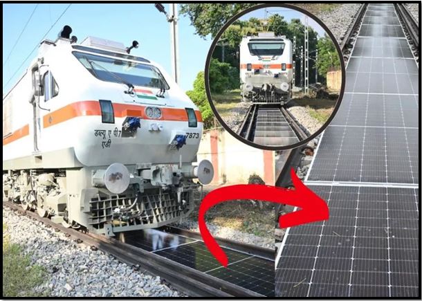 PrernaMedia's tweet photo. उत्तर प्रदेश के वाराणसी में अब रेलवे ट्रैक ही बनेगा बिजलीघर
news link - https://t.co/E5LkMVQg7v
#railways #indianrail #solarpannel #varanasi #upnews #railwaytrack #powerhouse #newspost #19august #prernasamvad https://t.co/HJepW7rs0r