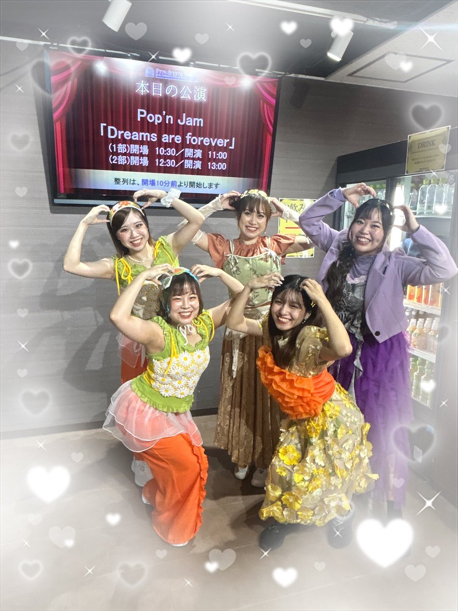 Pop'n Jamデビュー🌻🌻
我が子たちがミッキーのTシャツ着てたから、かわいいポーズしてくれて幸🫶

#PVW_now
#Popnjam_now 
#ポップヴィランズ