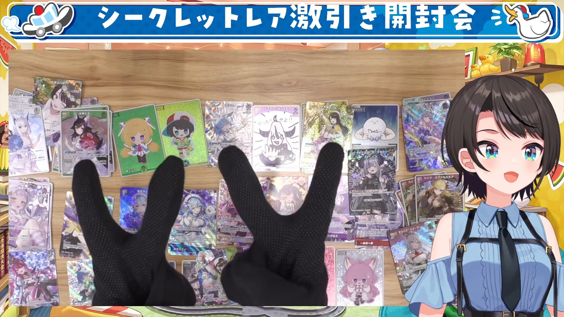 ホロ プロフ読んでください。 Amazon.co.jp: ホロカ「星街すいせい」P hBP01-076 Vジャンプ
