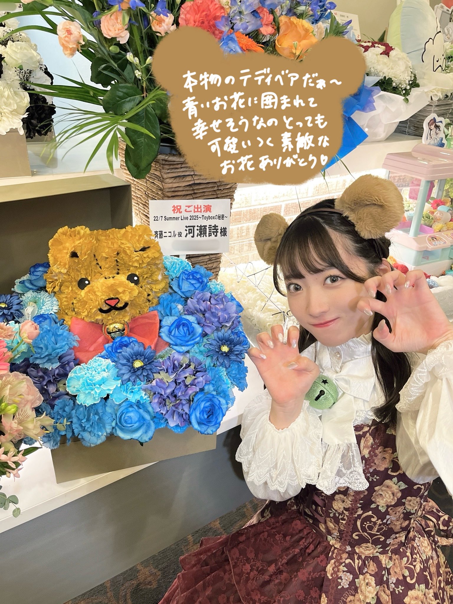 KO1@🎼🐥 on X: 