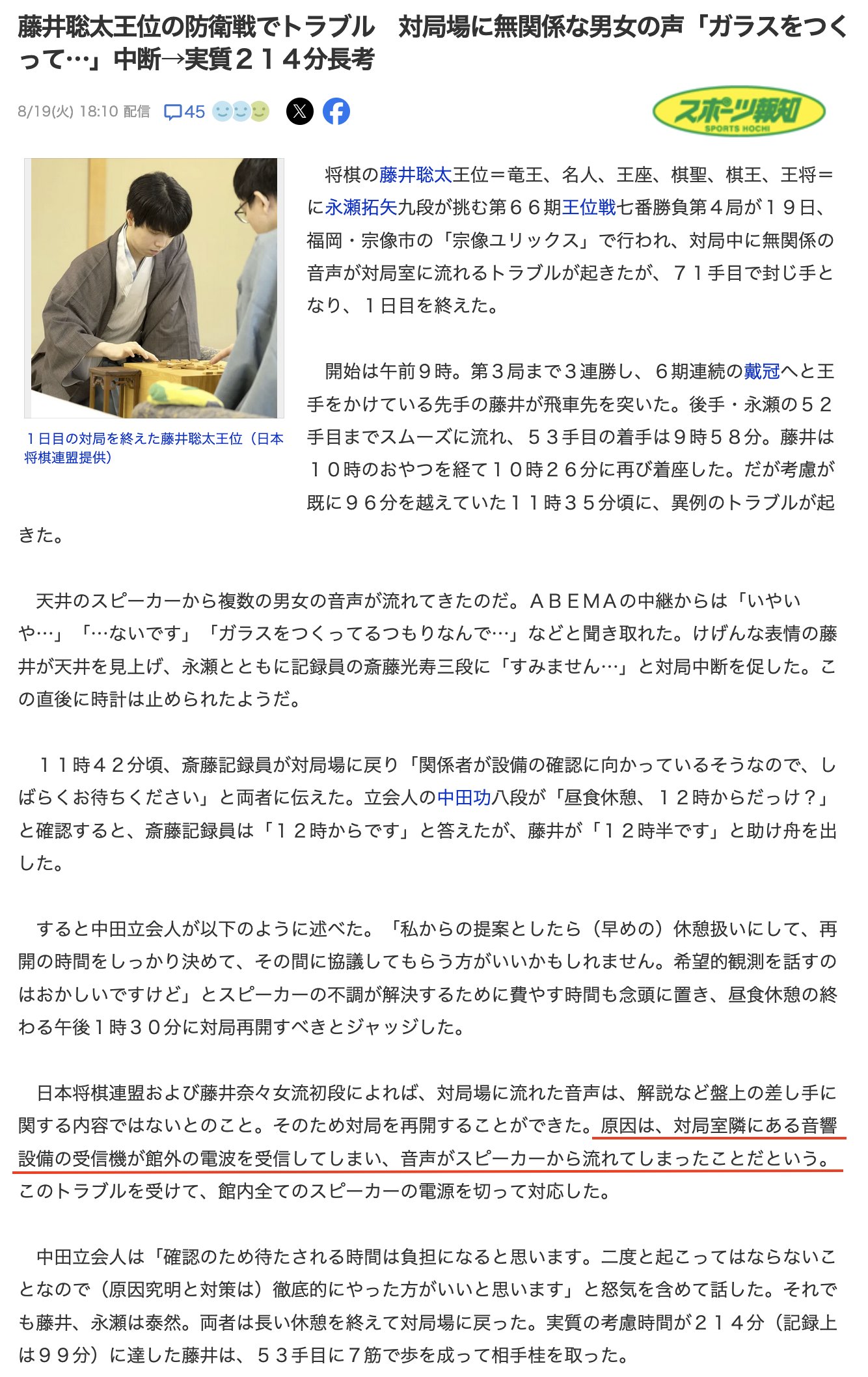 のの◎即購入OK◎プロフ必見♡発送遅め プロフ未読購入不可 の出品した商品 - メルカリ