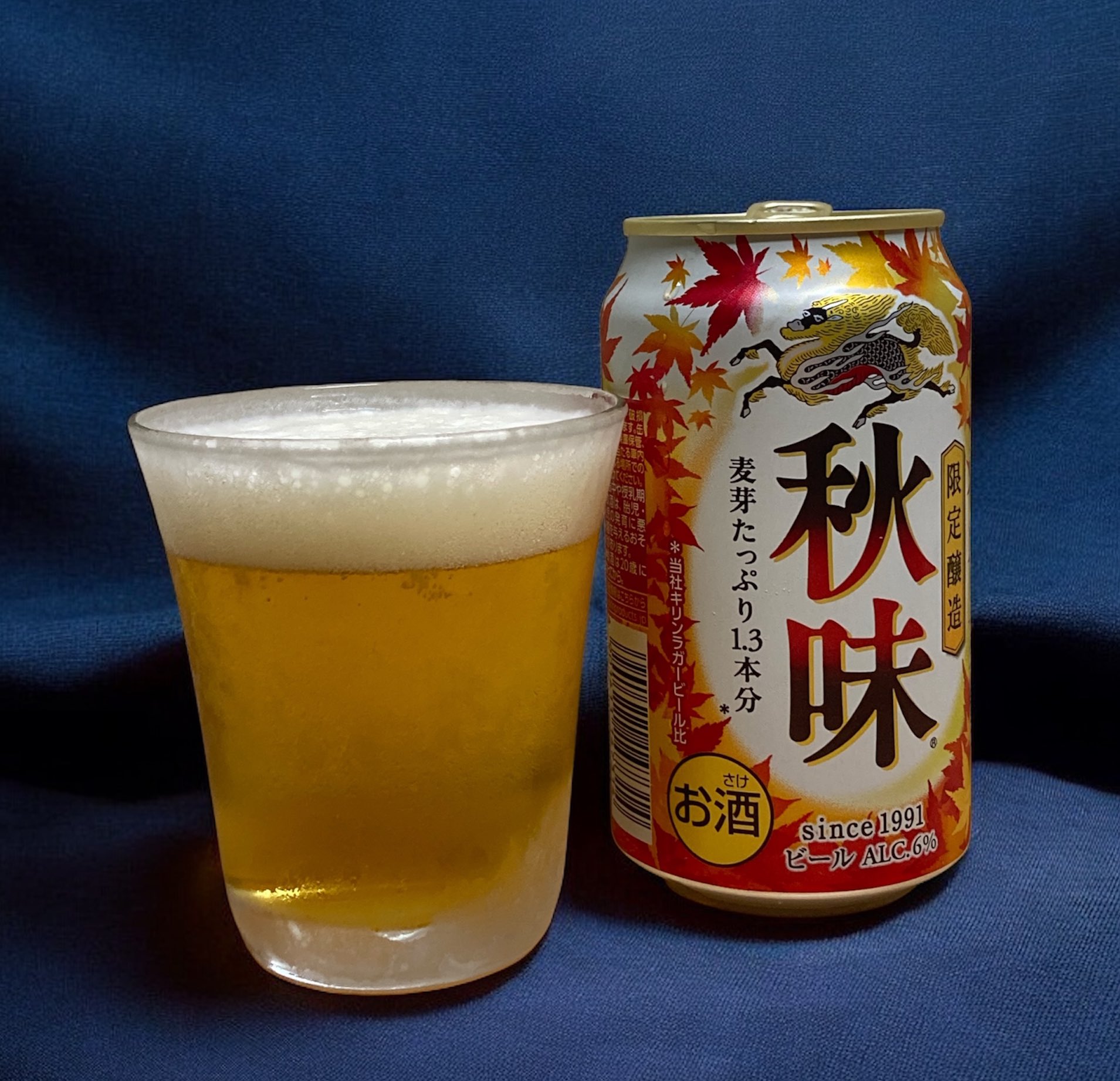 新エディタ-シップ   /みすず書房/外山滋比古（単行本） 新エディターシップ | みすず書房