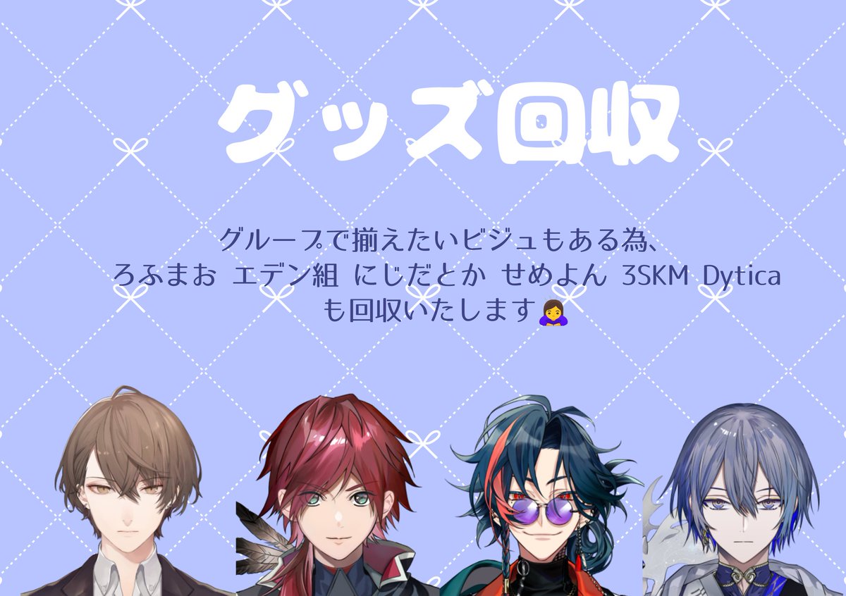 ササミ@ﾘﾄﾘﾝ必読 tweet media