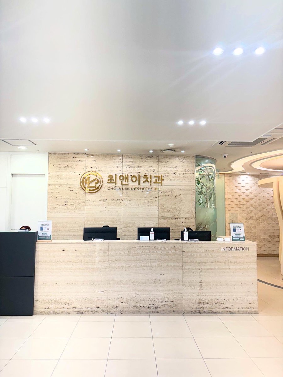 コーヒー大好きマンだからホワイトニング行ってきたよ🦷💖

歯医者でちゃんとしたかったから韓国でもいいところ見つけられて嬉しい😽

ホームホワイトニングもはじめようと思ってマウスピースも作ってもらったよ♡

韓国で歯医者難民の方はぜひ🪥