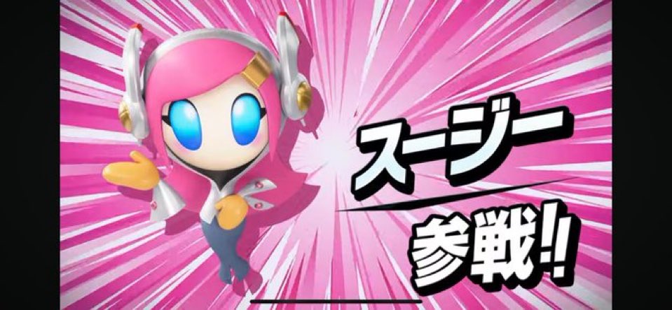 カービィのオタク「桜井さん統括だから桜井カービィのキャラしかエアライダーに参戦しないのかな…(ﾋﾞｸﾋﾞｸ)」

マホロア「いるヨ」(熊崎)
グーイー「(いる)」(下村)
スージー「います」(熊崎)

うおおおおおおおおおおおおお