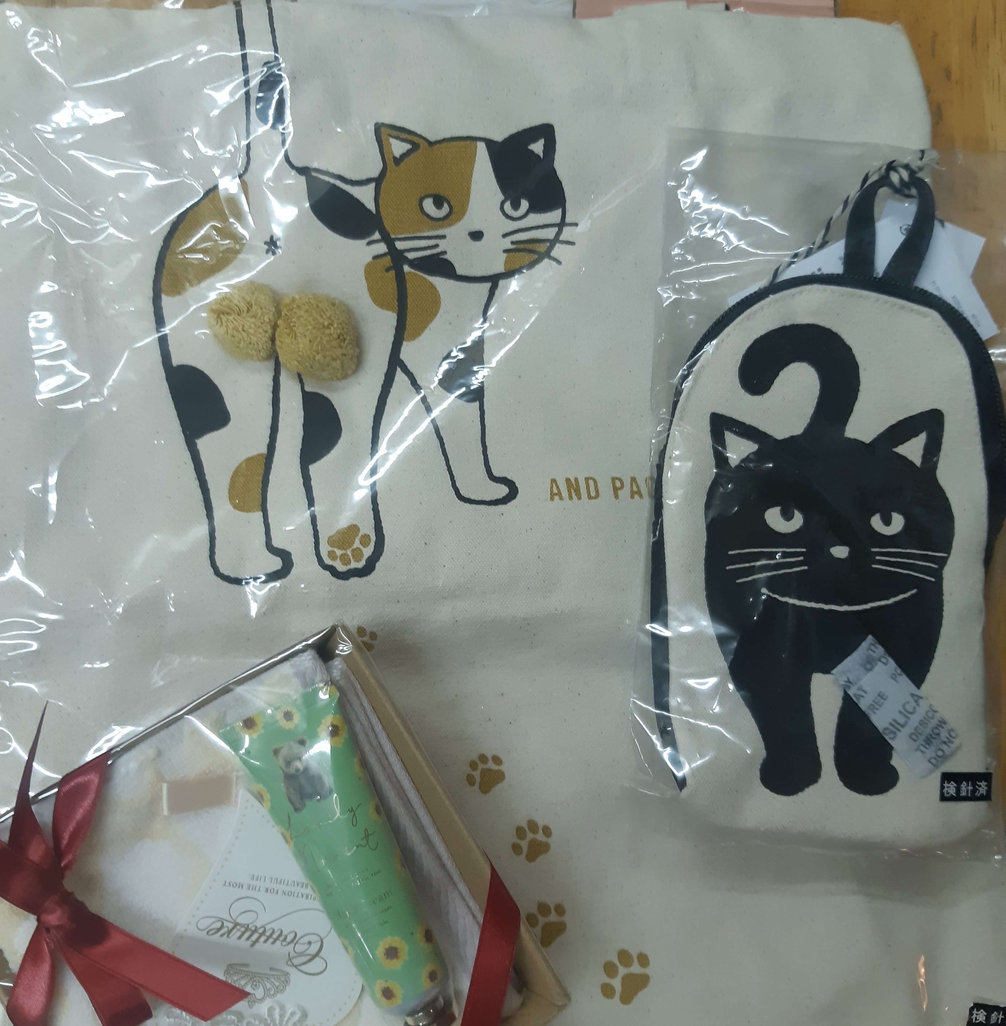 ♡あくねこラト クリスマスプレゼント♡ resized_9998f5e4-2045-436f-