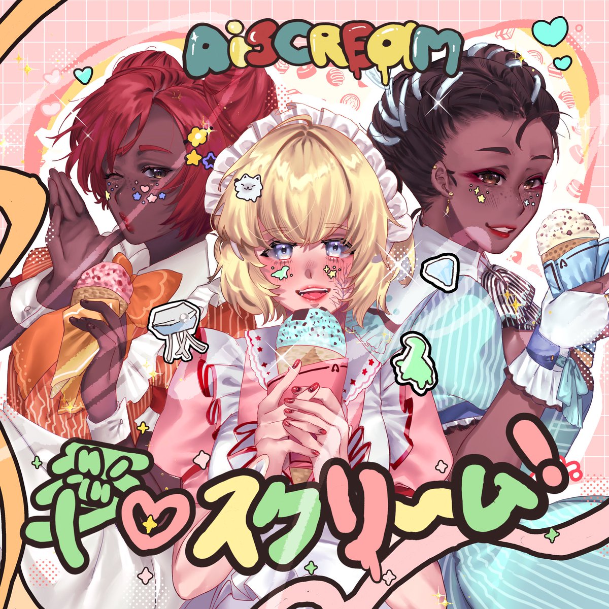 kumami_mei's tweet photo. What you favorite ice cream ~?? 

#ApexLegendsfanart https://t.co/J3j0i5K8g8