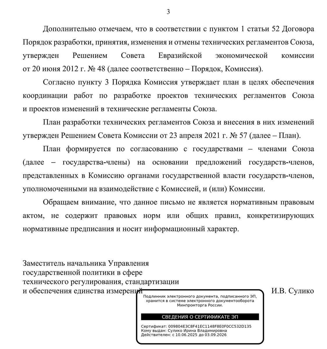 Ilya tweet media
