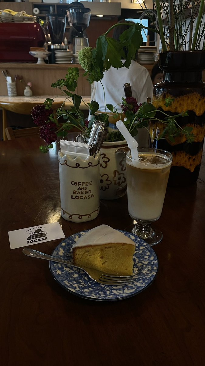 su_____r's tweet photo. 🥮☕️ https://t.co/FTM8sQDjL8