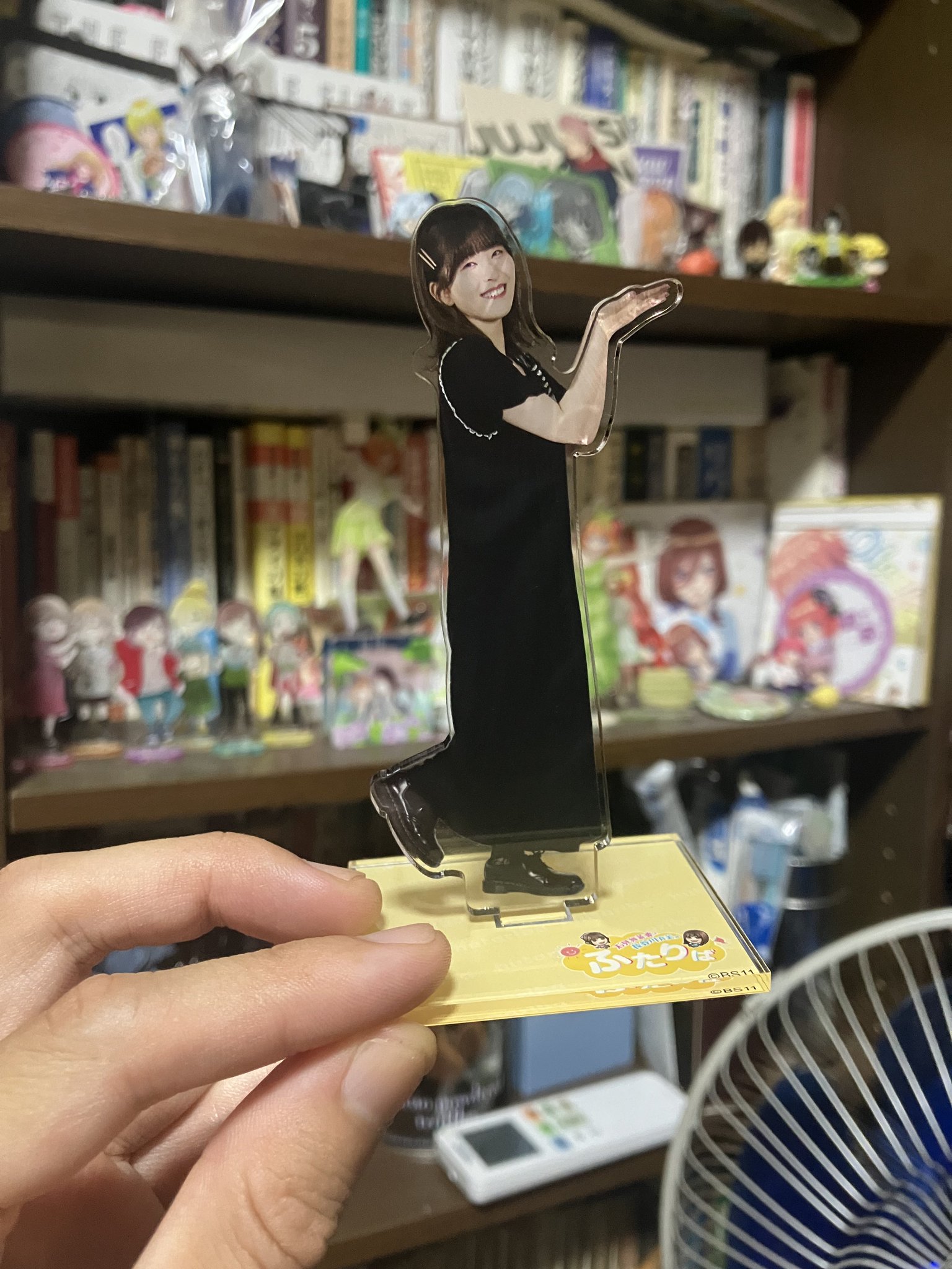 みしマン on X: 
