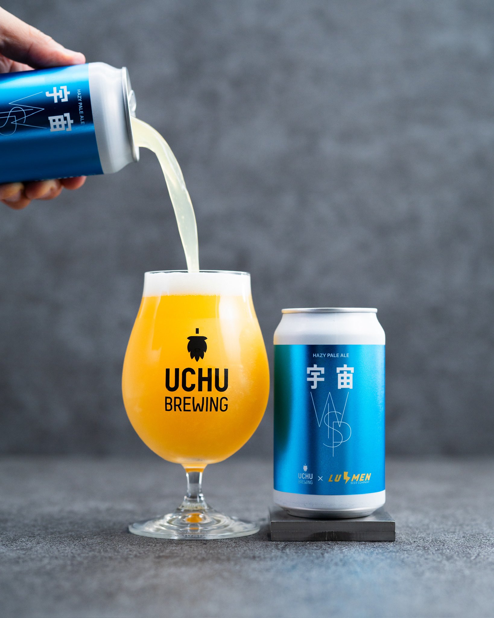 UCHU BREWING ビールグラス うちゅうブルーイング／宇宙カンパニー合同会社 (@UchuBrewing) / X