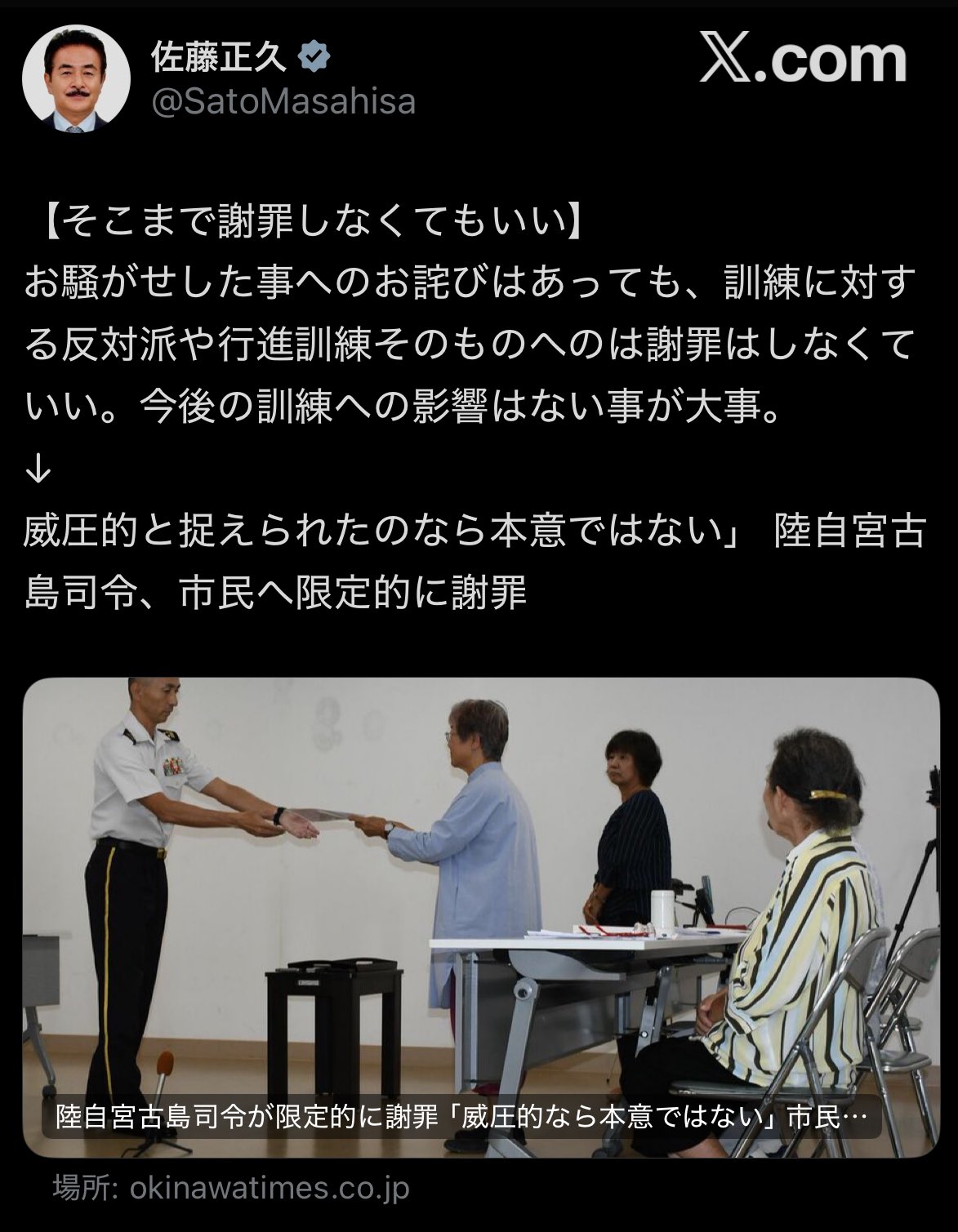 ☔️多忙の為発送遅れております NSRMC21 on X: 