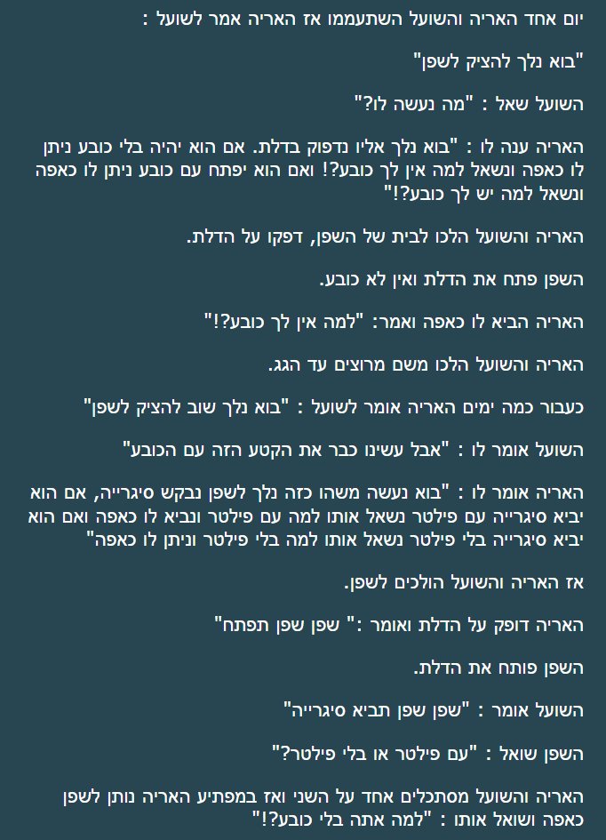 קלאסי